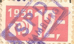 1959 1200 001